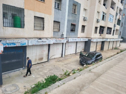 Location Local Alger Bordj el bahri