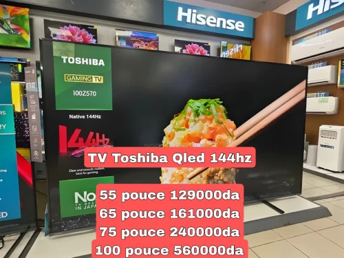 Promo TV Toshiba qled 144hz (55/65/75/100 pouce)
