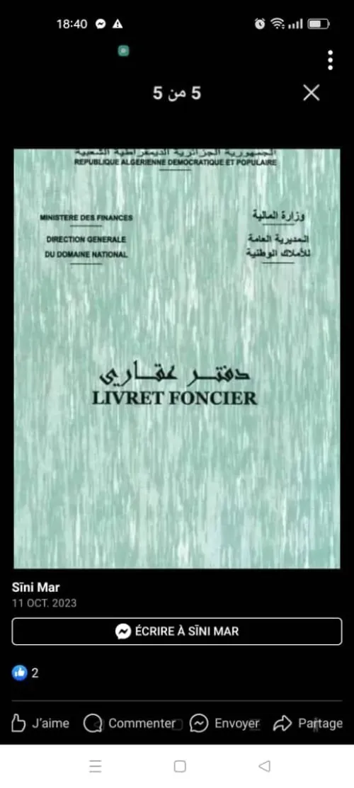 Vente Appartement F3 Alger Bordj el kiffan