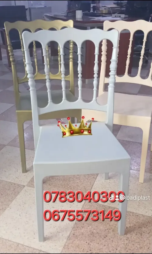 tables et chaises plastique gros كراسي و طاولات بلاستيكية بالجملة و التجزئة