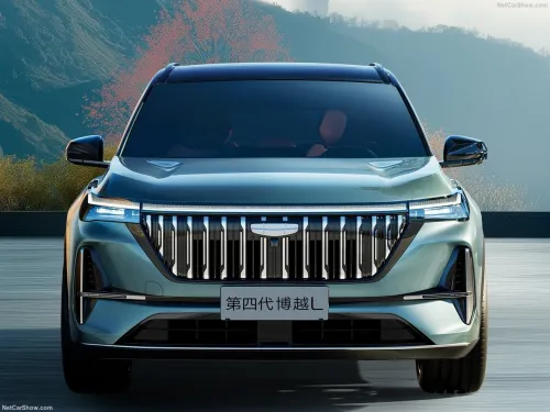 Geely Starray 2026 Jinxiu