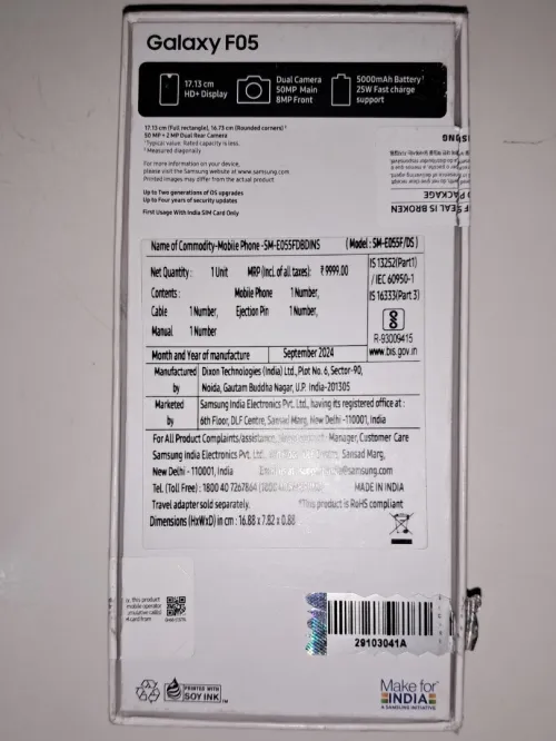 Samsung Galaxy F05