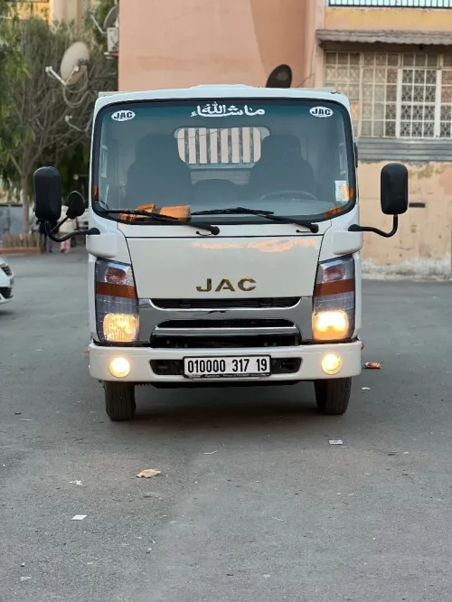 JAC 1040s aben 2017
