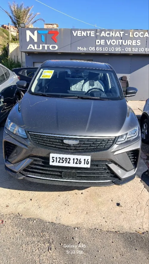 Geely Coolray 2026 Starlight 