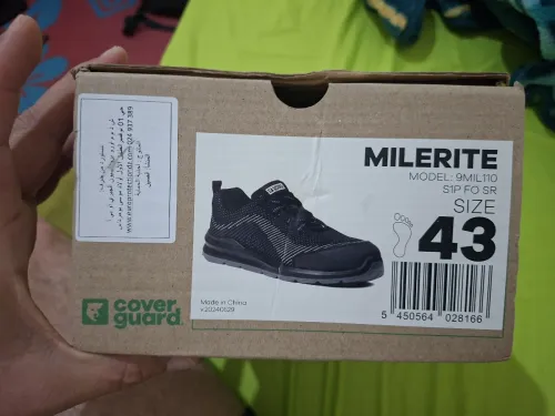 chaussures coverguard