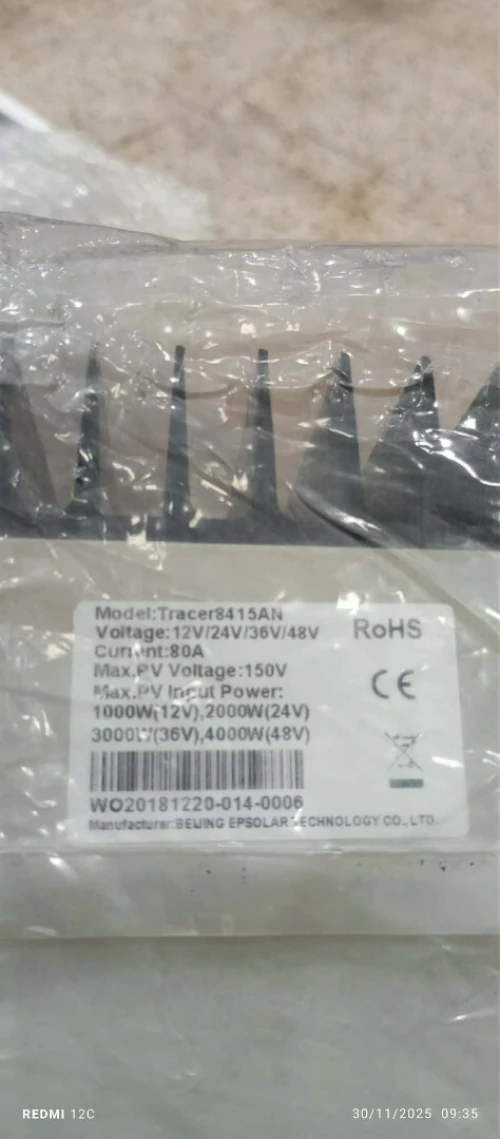 Matériels énergie solaire neuves epever