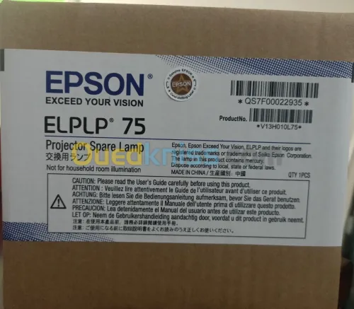 LAMPE POUR DATASHOW EPSON ELPLP 75 REF *V13H010L75