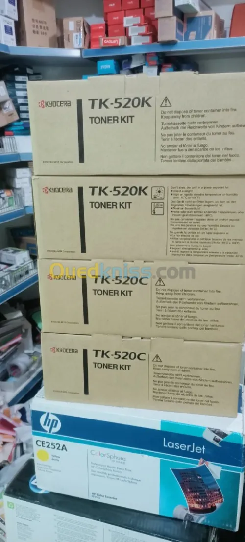 JEU DE TONER COULEUR POUR IMP KYOCERA C5015N