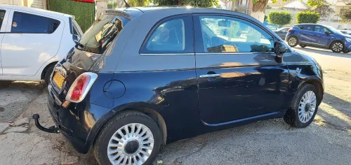 Habillage fiat 500