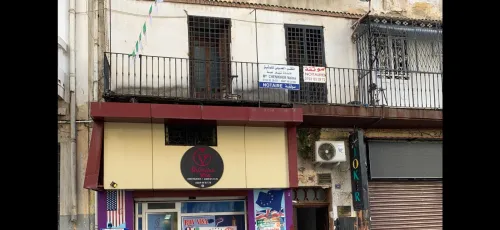 Location Appartement F3 Constantine Constantine