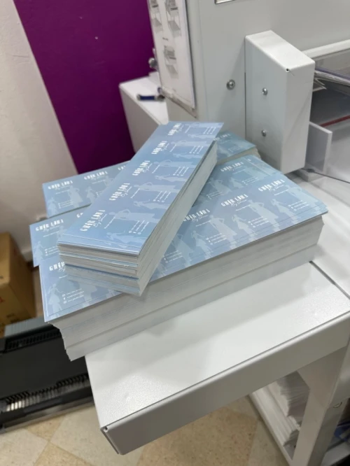 Packaging Emballage Etiquette Boite