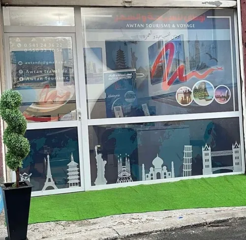 Habillage Vitrine et Habillage intérieur