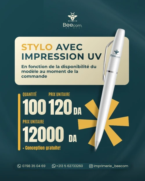 cadeau fin d'année 2026