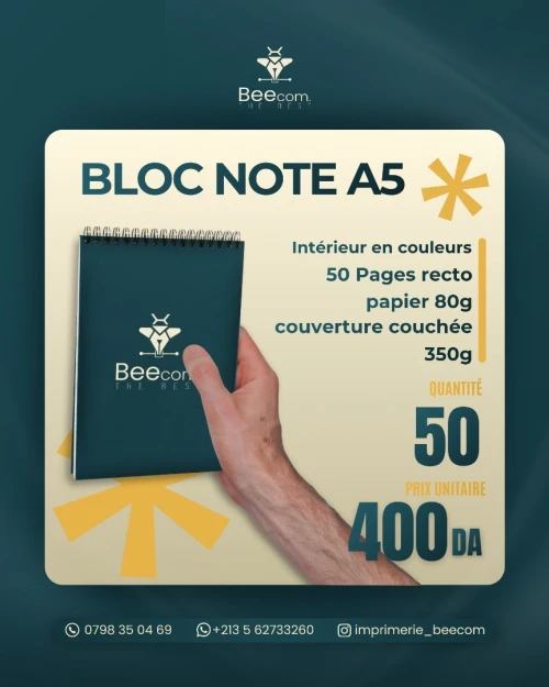 cadeau fin d'année 2026