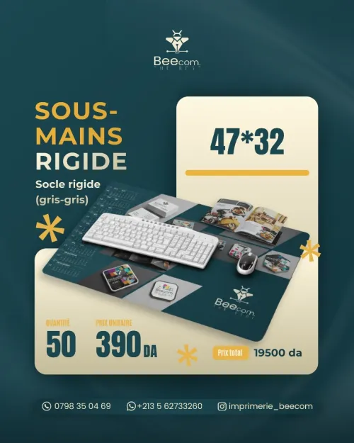 cadeau fin d'année 2026