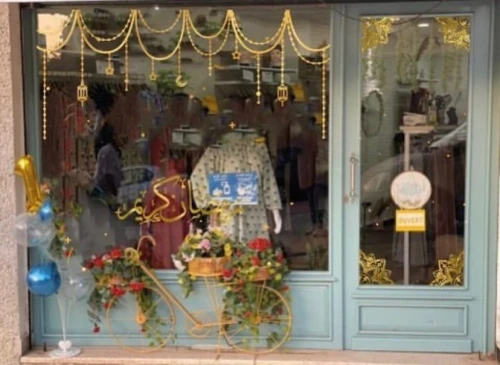 Habillage Vitrine et Habillage intérieur