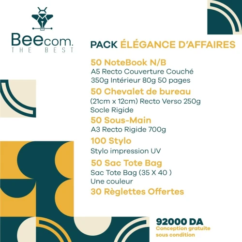 Cadeaux de fin d'année 2025