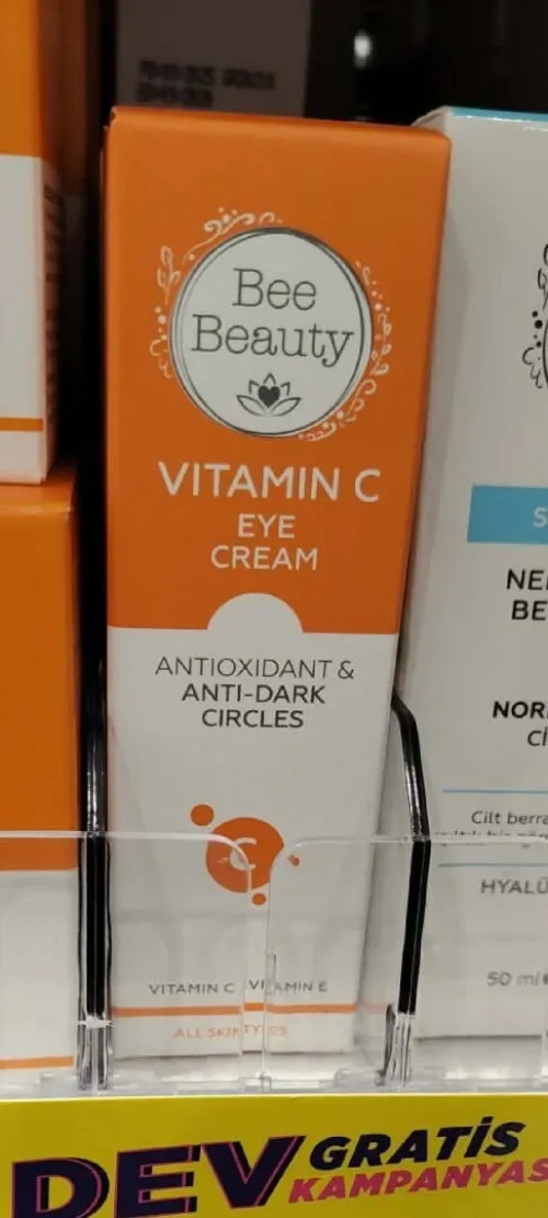 Vitamine c eye cream+masque