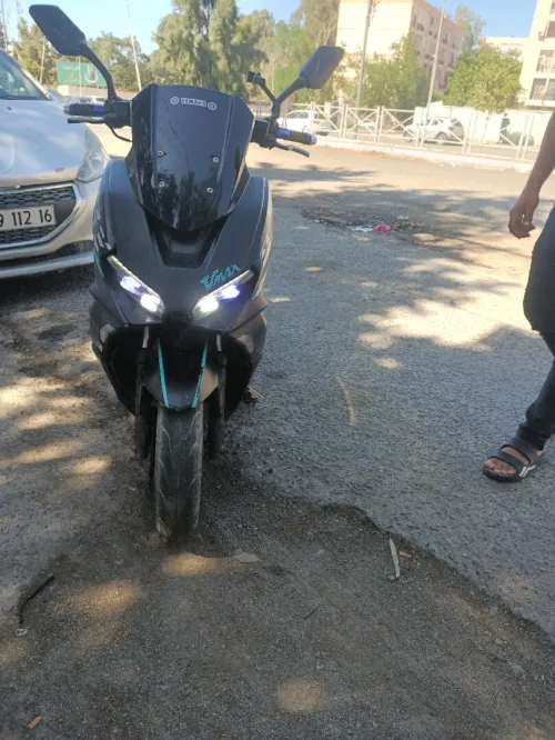 Vmax Vmax 2021