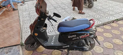 vms cuxi2 2025
