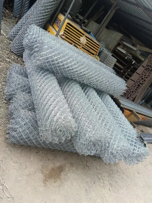 شبكة التسييج Grillage clôture