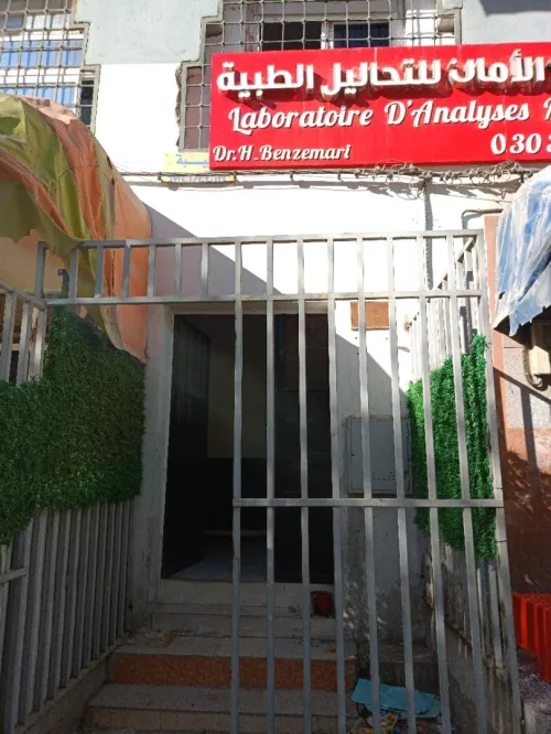 Location Local Constantine El khroub
