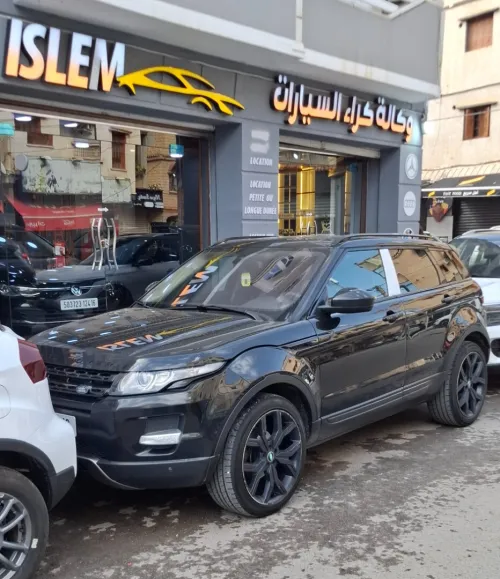 Land Rover Range Rover Evoque 2016 Dynamique 5 Portes 