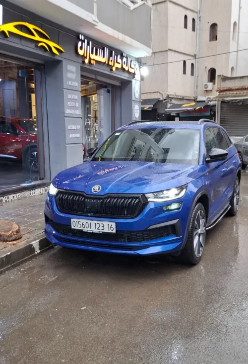 Skoda Kodiaq 2023 Sport Line