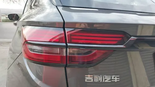 Geely Coolray 2026 Super Power 