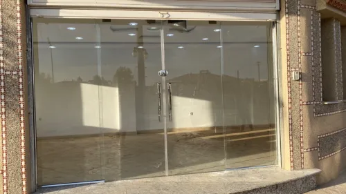 Vitrine 