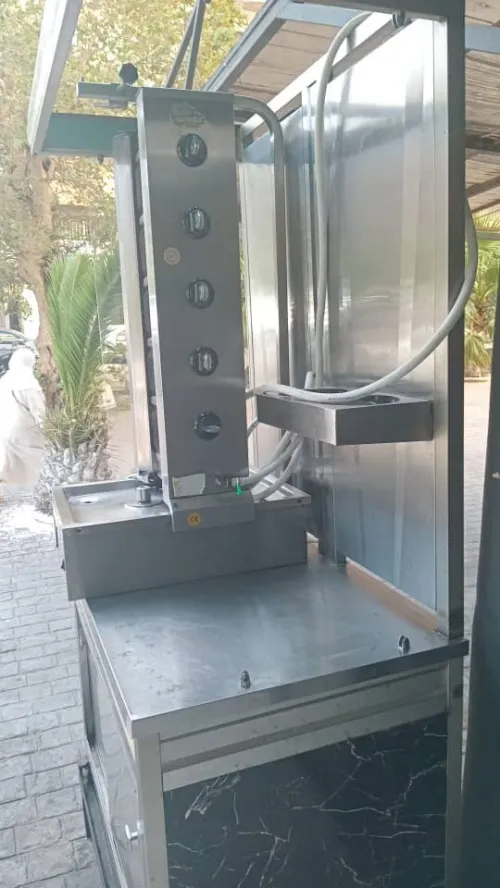 CHAWARMA الشوارمة