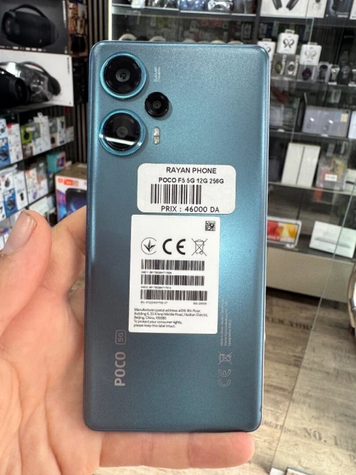 POCO F5 5G