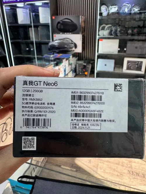 Realme GT neo6