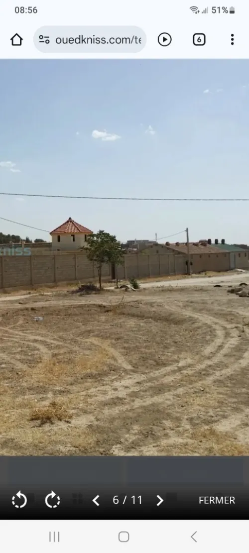 Location Local Bordj Bou Arreridj El anseur