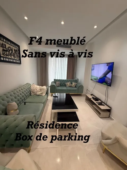 Location Appartement F4 Alger Hydra