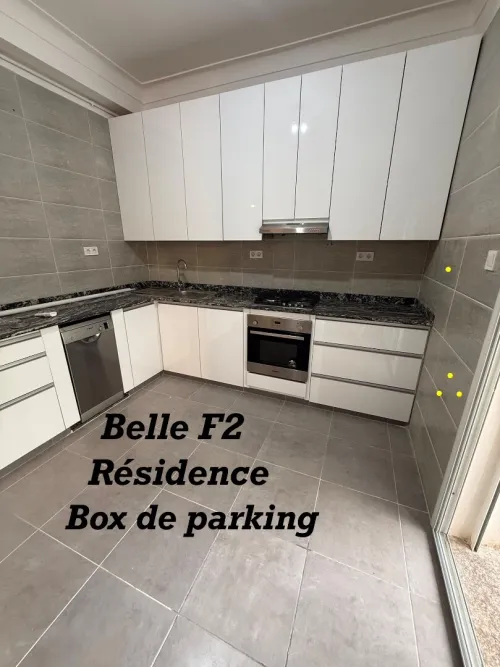 Location Appartement F2 Alger Ouled fayet
