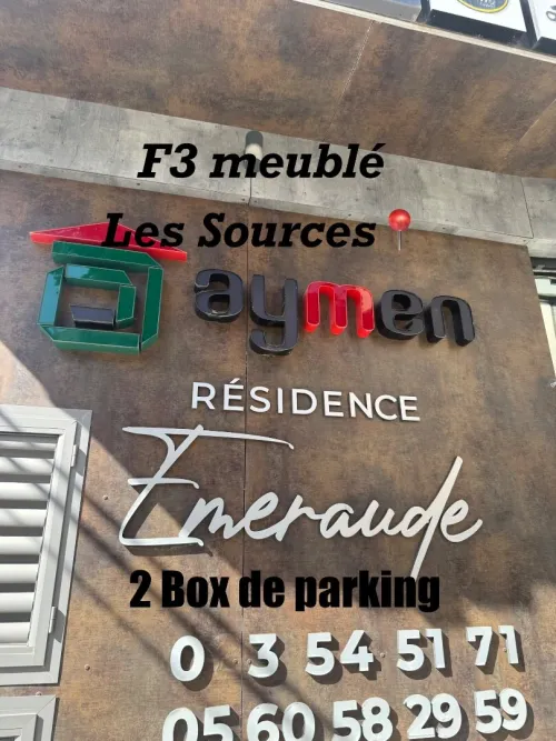 Location Appartement F3 Alger Bir mourad rais