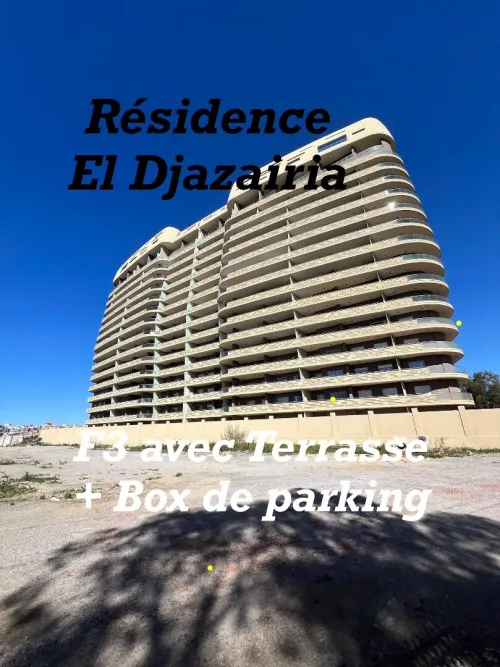 Vente Appartement F3 Alger Ouled fayet