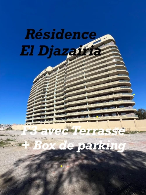 Location Appartement F3 Alger El achour