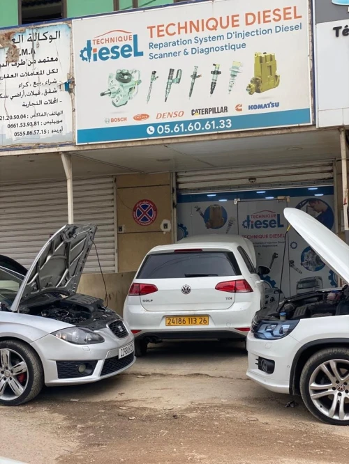 POMPE HP LEON GOLF 7 TIGUAN