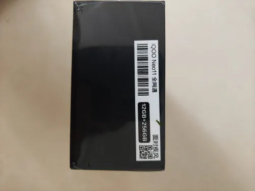 Vivo iqoo neo 11 5G