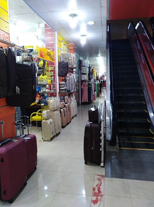 Vente Local Sidi Bel Abbès Sidi bel abbes