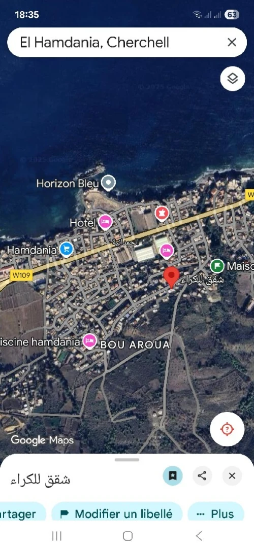 Location vacances Tipaza Cherchell