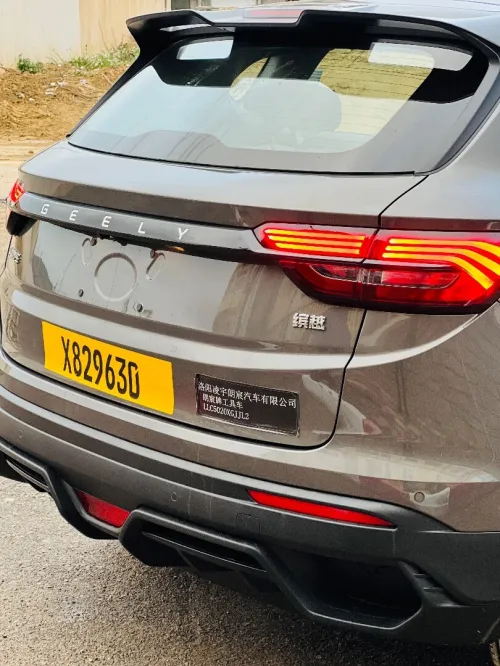 Geely Coolray 2025 Super Max
