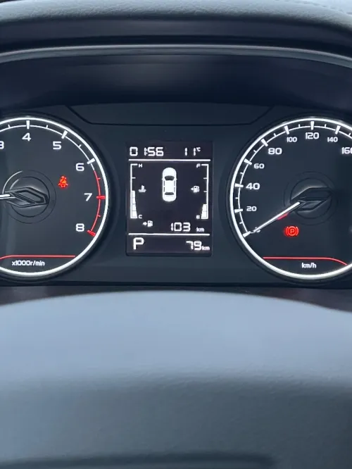 Geely Coolray 2025 Super Max