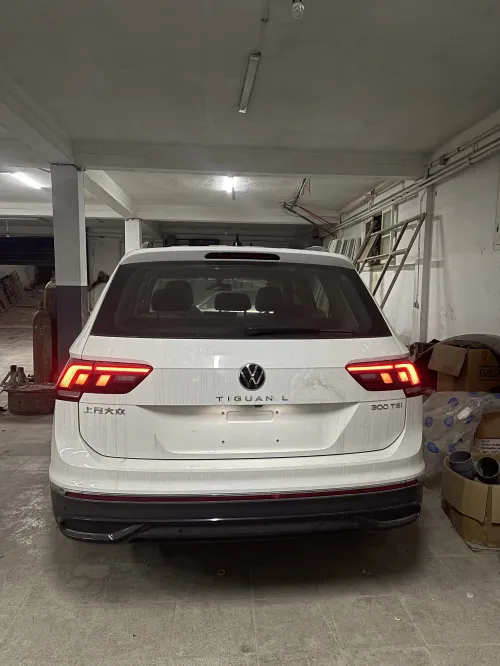 Volkswagen Tiguan L 2026 version longue