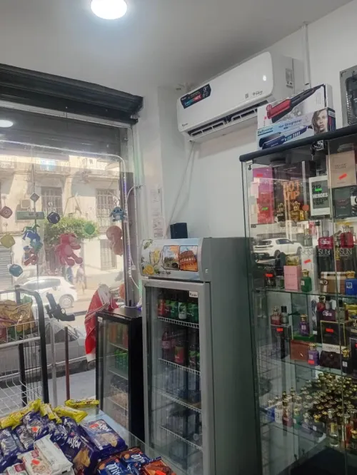 Vente Local Alger El harrach