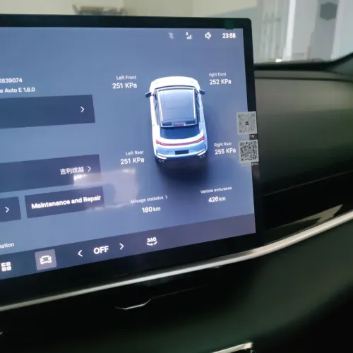 Geely Coolray 2025 
