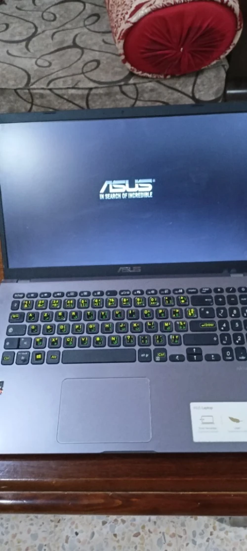 Asus