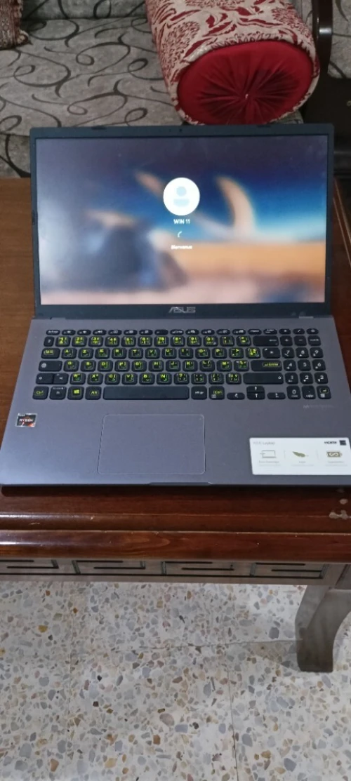 Asus